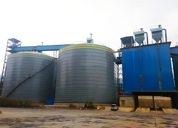 伍家岗球团钢板仓